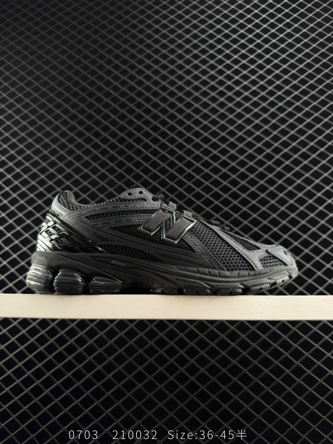 New Balance M1906 New Balance M1906